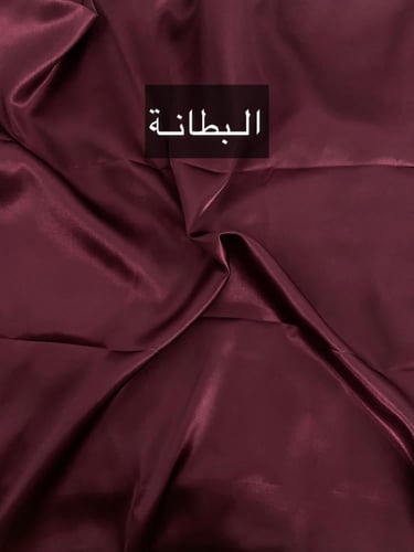 مخور الدانتيل