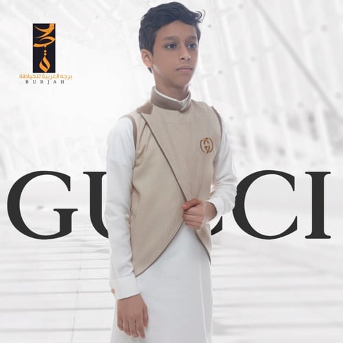 سديري قوتشي