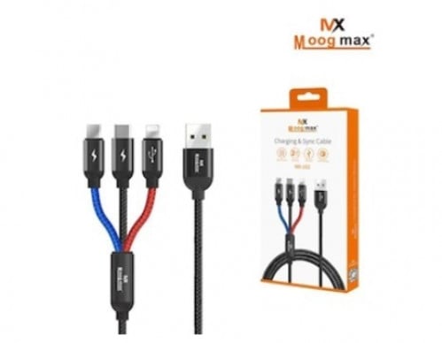 كيبل شحن ثلاثي