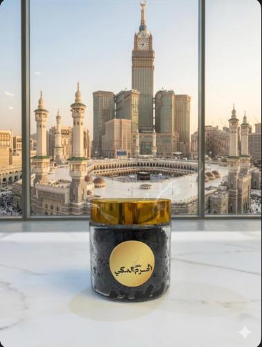Princess incense with Haram scent 60 grams