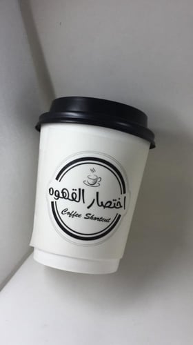 طباعة الاكواب الورقية