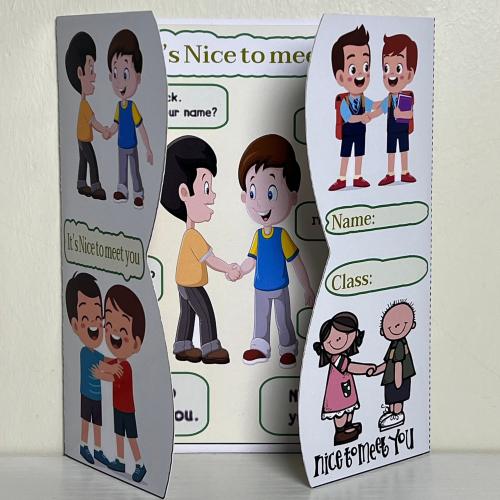 مطوية انجليزي الصف الثالث الفصل الاول