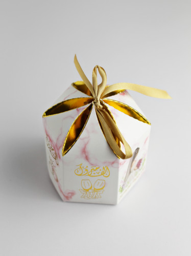 بوكسات زواج ابيض