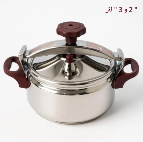 قدر كاتم عريض يد عنابي مفلطح " 3 لتر - 2 لتر "