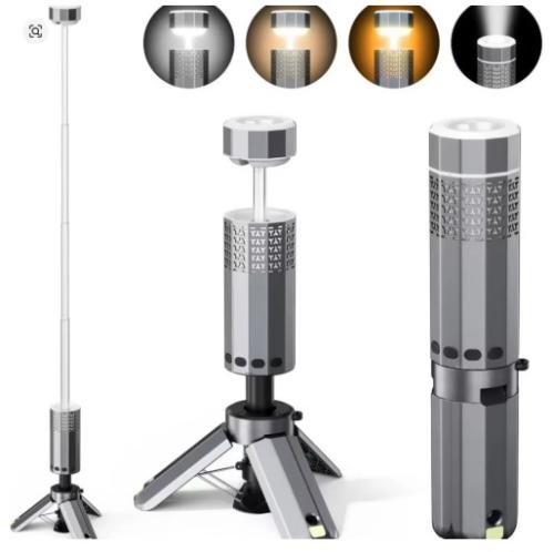 لمبة 1000 لومينيز باور بانك استاند 303 بيت الرحلات