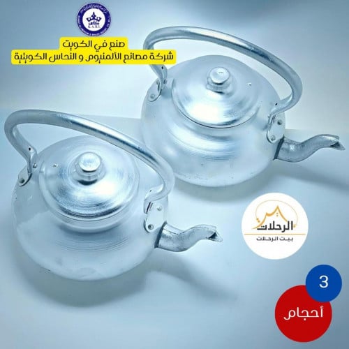 ابريق شاي منفوخ عادي كويتي