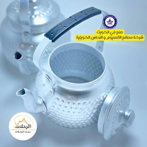 ابريق شاي كويتي نقش