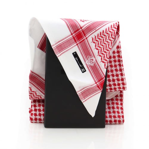 شماغ ديسار الشيوخ انجليزي