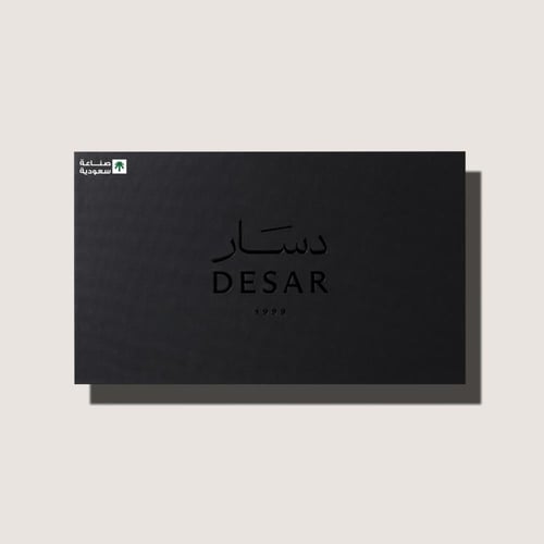 شماغ ديسار الابيض بلس 2025