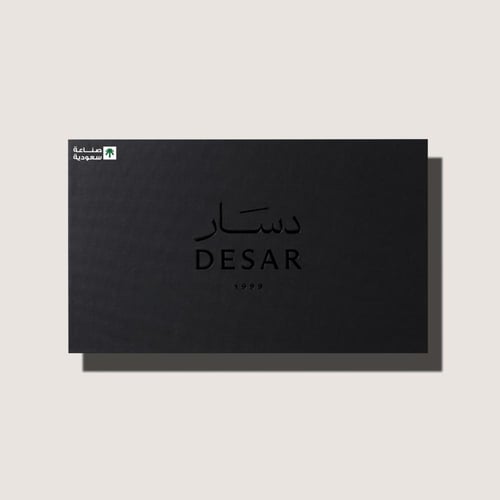 شماغ ديسار الابيض 2025