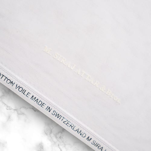 غترة العطار الأصلية