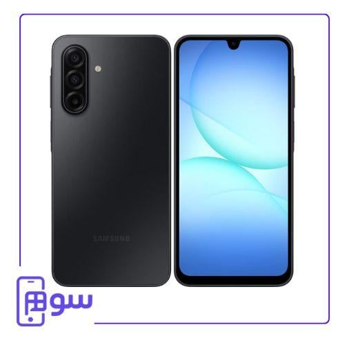 سامسونج جالكسي آيه 17 5 جي