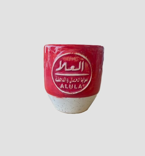 هدية الفخامة
