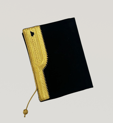 هدية من الأحساء