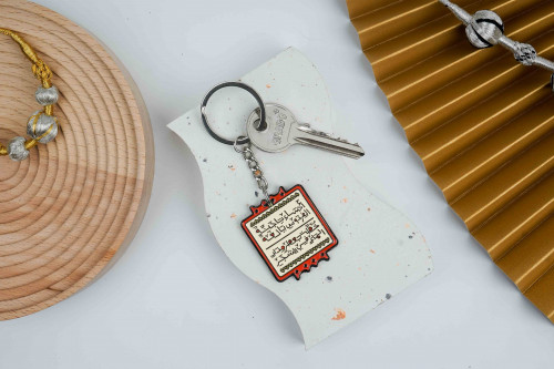 ميدالية أحساء يا جنة