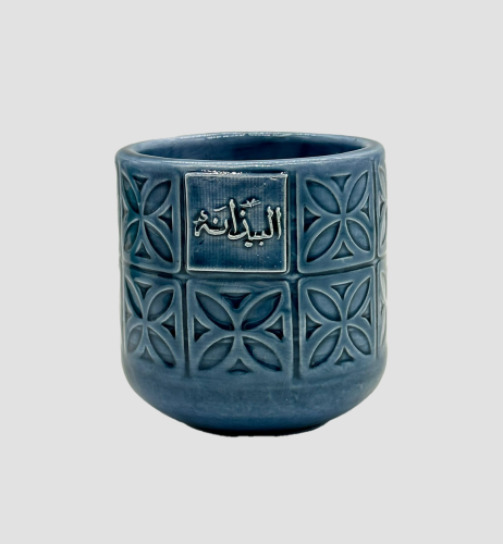 كوب البيذانة