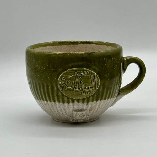 كوب البيذانة بالزخرفة الجصية(رمادي)