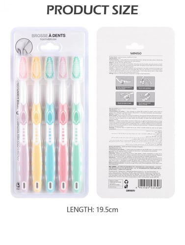 فرشاة اسنان - 5 قطع