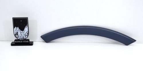 ديكور رفرف خلفي يمين بنتيجا 2016-2020