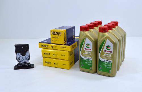 باقة الصيانة الدورية جاكوار لاندروفر زيت كاسترول 0...