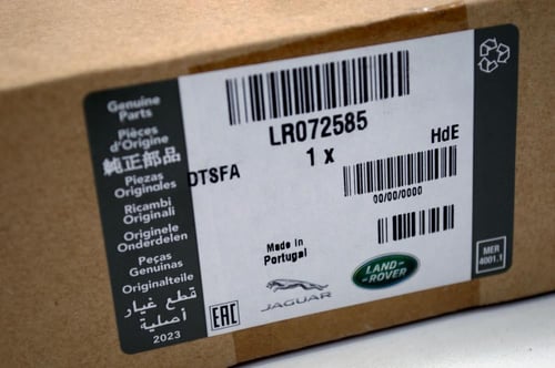 قفل شنطة يمين فوج 2013-2022