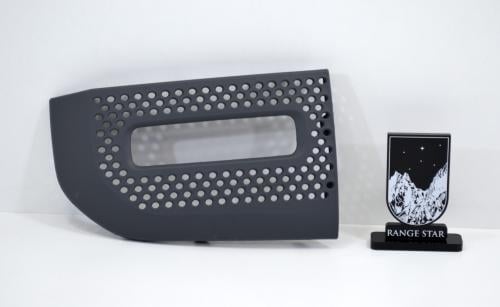 شبك كشاف يمين ديفيندر 2020-2023