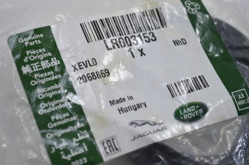 صوفة دفرنس امامي كبير ايفوك 2012 - 2023 + ديسكفري...