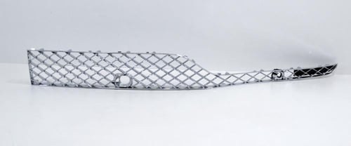 شبك صدام وسط يسار ردار نيكل بنتيجا 2016-2020