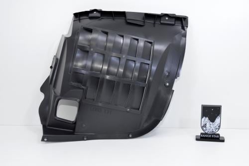 بطانة امامي يسار ديفيندر 2020-2024