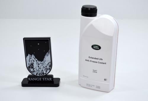 ماء رديتر 1 لتر