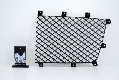 شبك رديتر يسار اسود بنتيجا 2016-2020