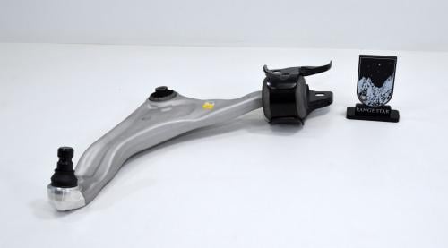 مقص تحت يمين ايفوك 2012-2018+ ديسكفري سبورت 2015-2...