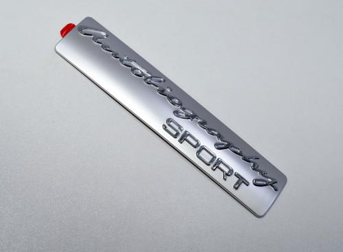 شعار AUTOBIOGRAPHY SPORT نيكل