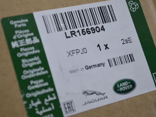 فحمات خلفي فوج 2022-2024 + سبورت 2023-2024