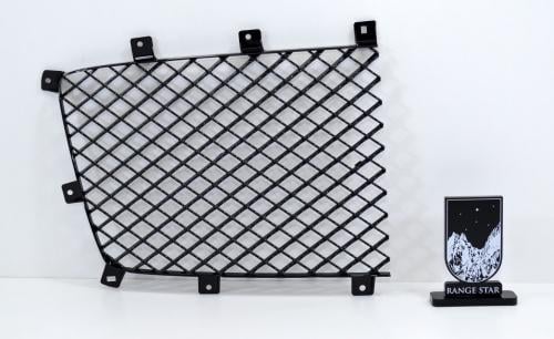 شبك رديتر يمين اسود بنتيجا 2016-2020