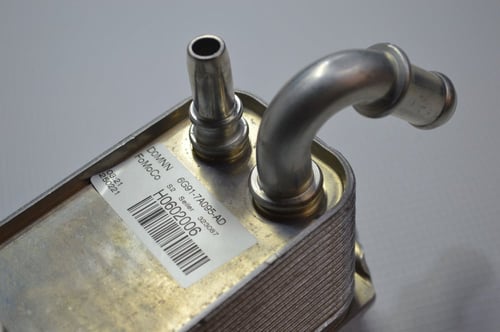 مبرد قير ايفوك 2012-2015 + ديسكفري 2 2008-2015 اصل...