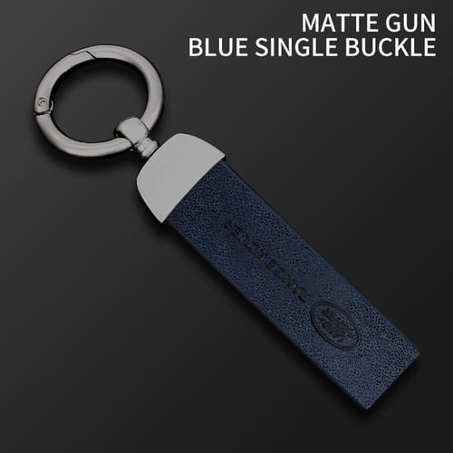 كفر حماية مفتاح لاندروفر كحلي