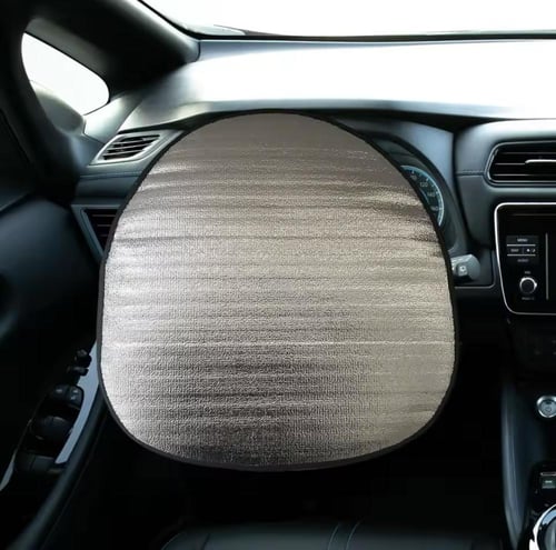 غطاء واقي شمس للمقود