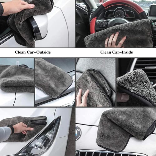 منشفة سيارة