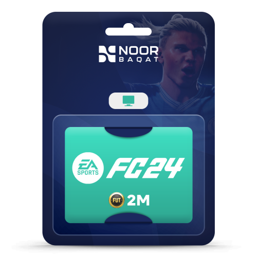 2 مليون فيفا كوينز