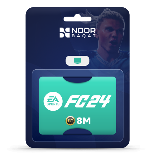 8 مليون فيفا كوينز