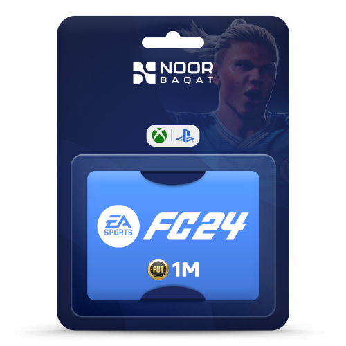 1 مليون فيفا كوينز