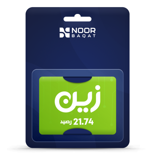 شحن رصيد زين 21.74ريال