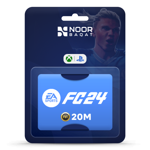 20 مليون فيفا كوينز