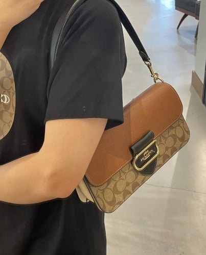 شنطه كوتش