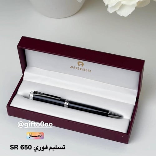 قلم اقنر