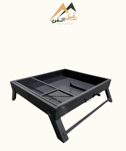 منقل سفط مع شنطه ولي