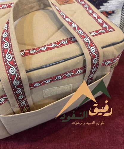 عزبة بني مطرزة احمر (فاضية)