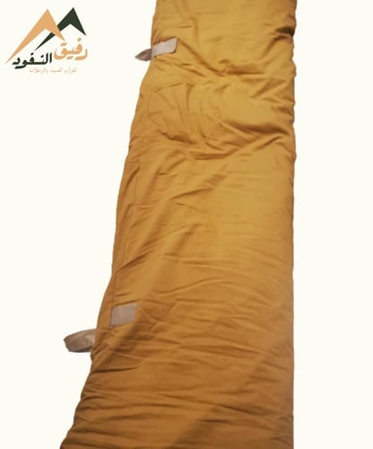 فراش نوم البر تنزاني نفر ونص