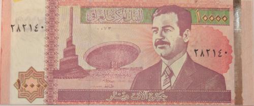 10 thousand Iraqi dinars Saddam issue 2002 model u...